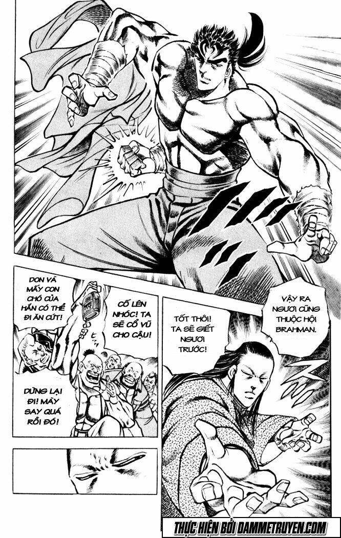 Baramon No Kazoku Chapter 27 - 21