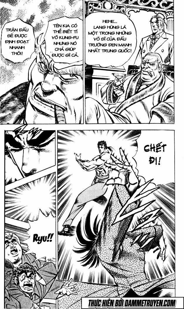 Baramon No Kazoku Chapter 27 - 24