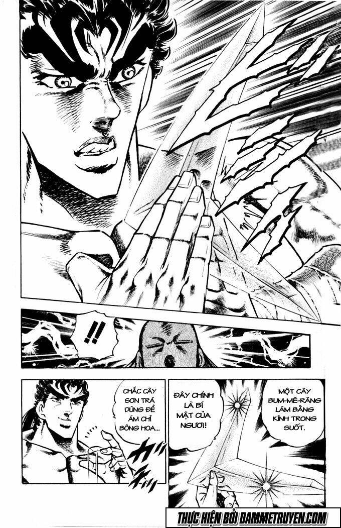 Baramon No Kazoku Chapter 27 - 25