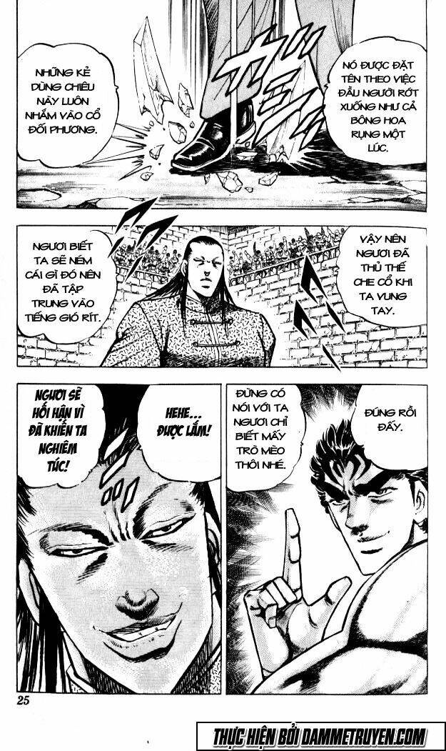 Baramon No Kazoku Chapter 27 - 26