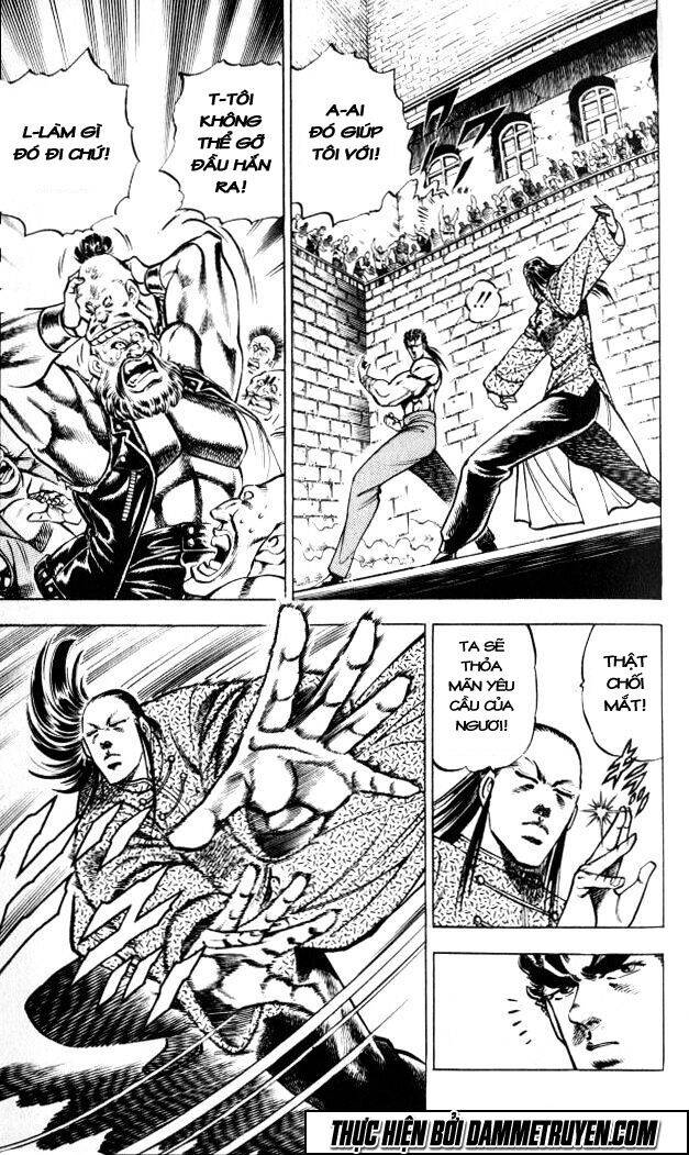 Baramon No Kazoku Chapter 28 - 2