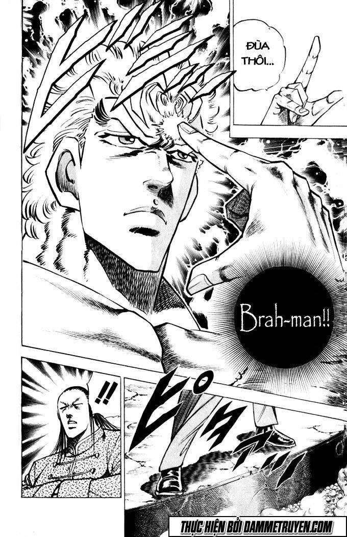 Baramon No Kazoku Chapter 28 - 11