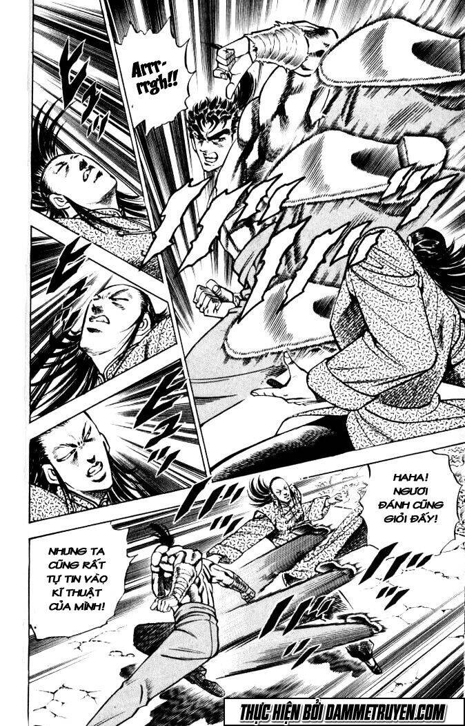 Baramon No Kazoku Chapter 28 - 13