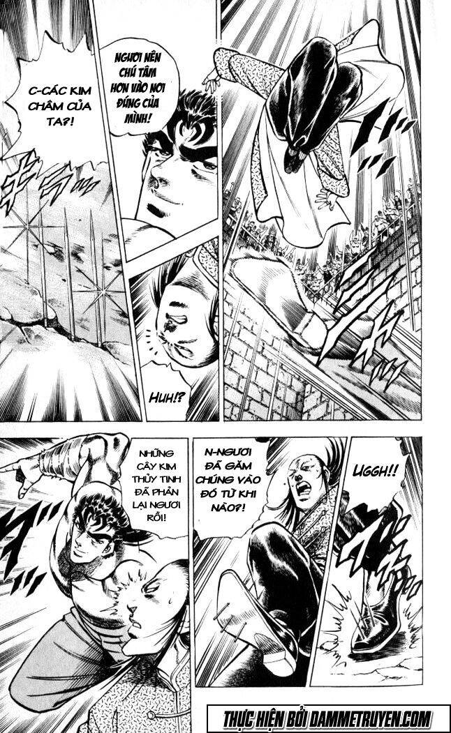 Baramon No Kazoku Chapter 28 - 14