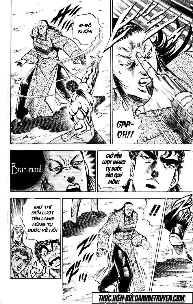 Baramon No Kazoku Chapter 28 - 15