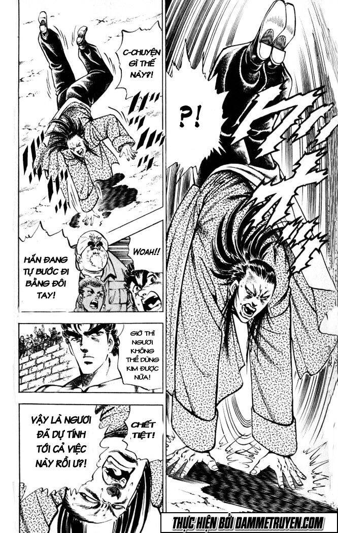 Baramon No Kazoku Chapter 28 - 17