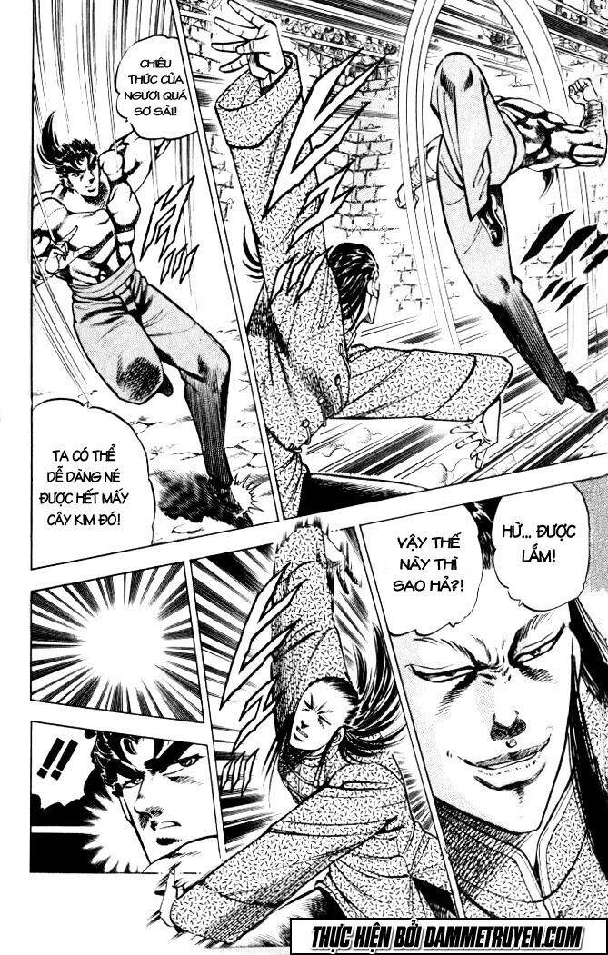 Baramon No Kazoku Chapter 28 - 7