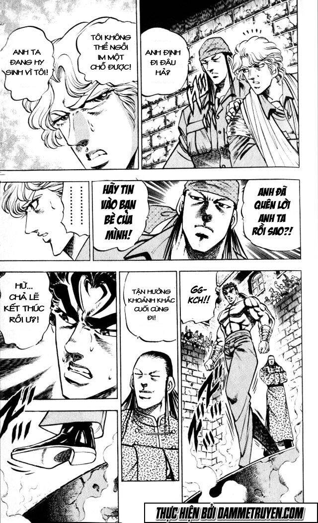 Baramon No Kazoku Chapter 28 - 10