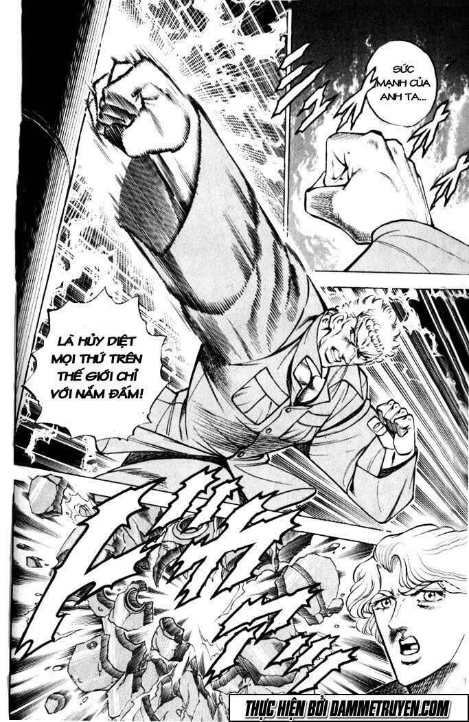 Baramon No Kazoku Chapter 29 - 11