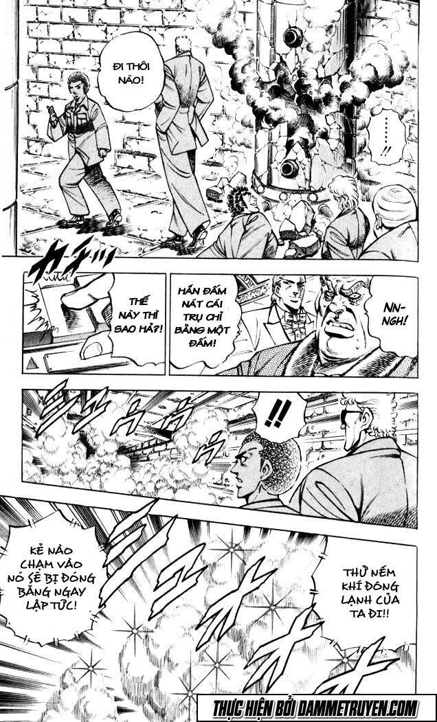 Baramon No Kazoku Chapter 29 - 12