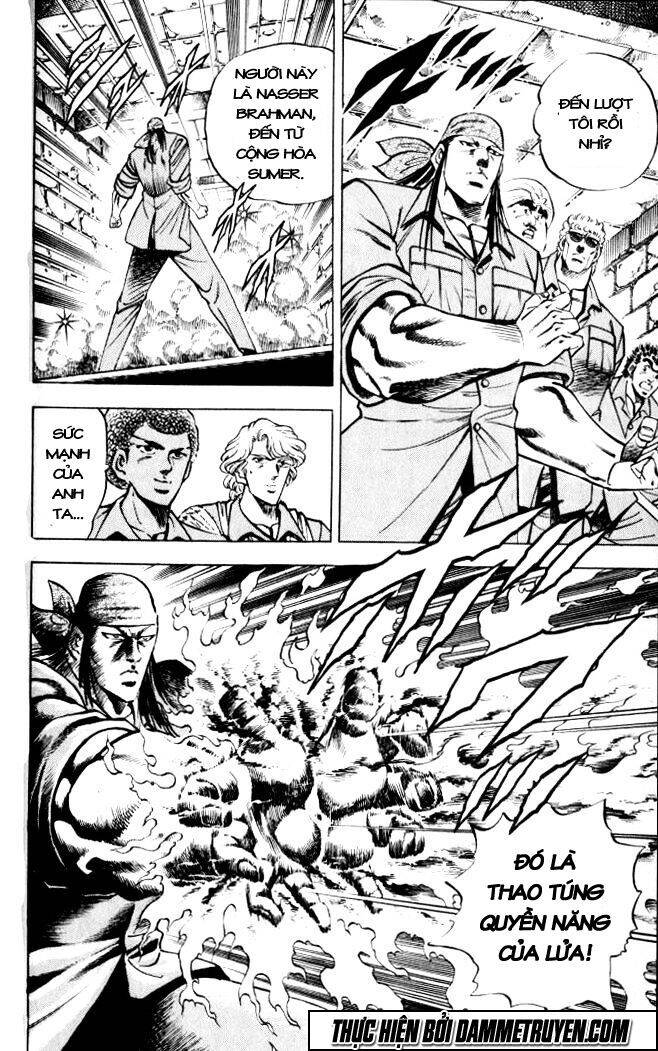 Baramon No Kazoku Chapter 29 - 13