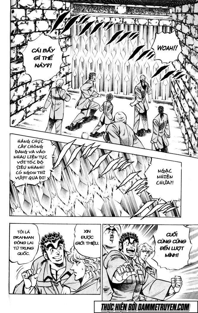 Baramon No Kazoku Chapter 29 - 15