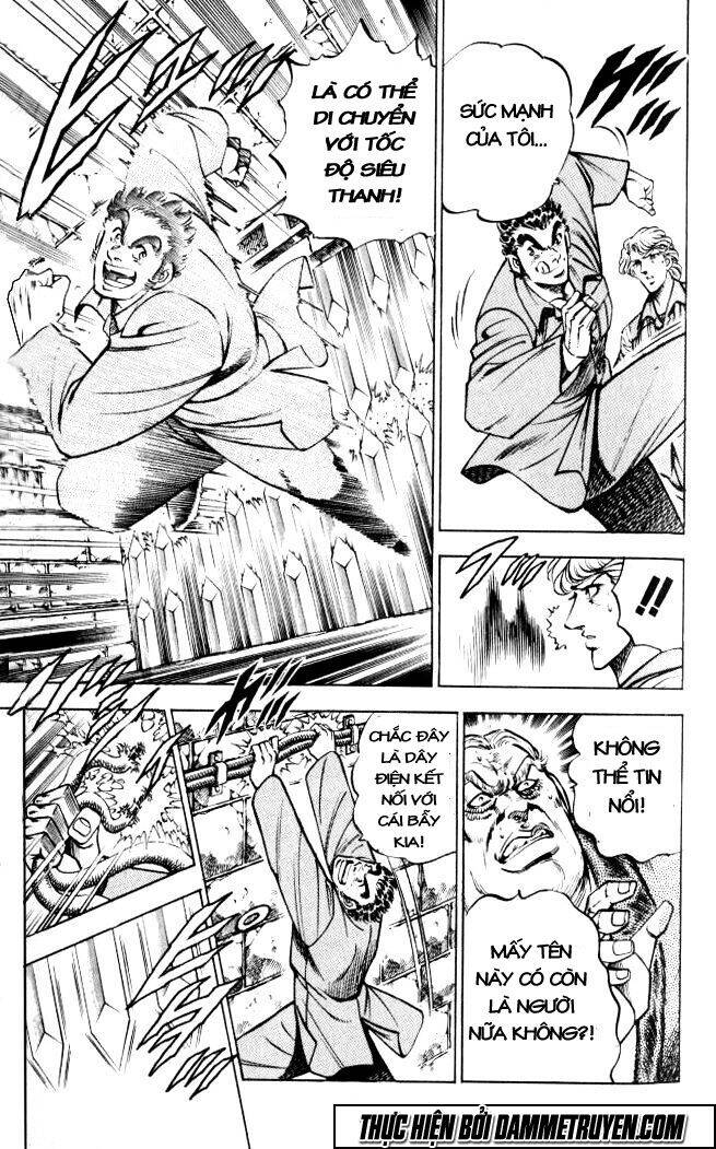 Baramon No Kazoku Chapter 29 - 16