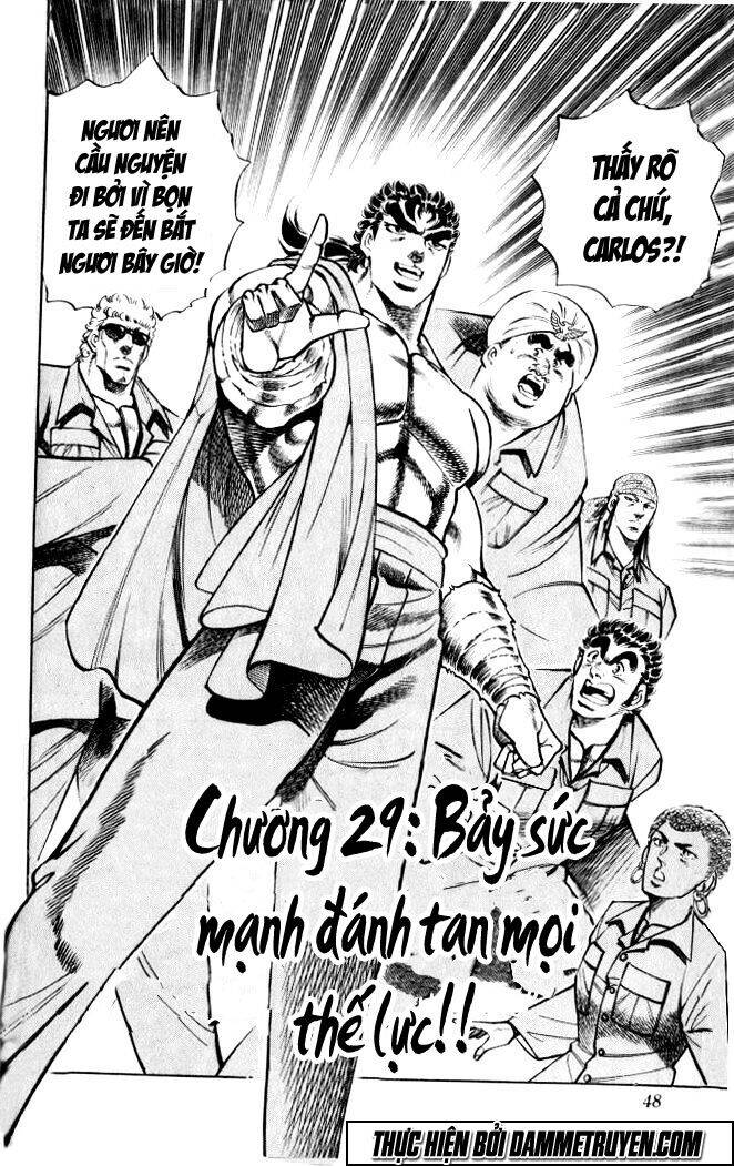 Baramon No Kazoku Chapter 29 - 3