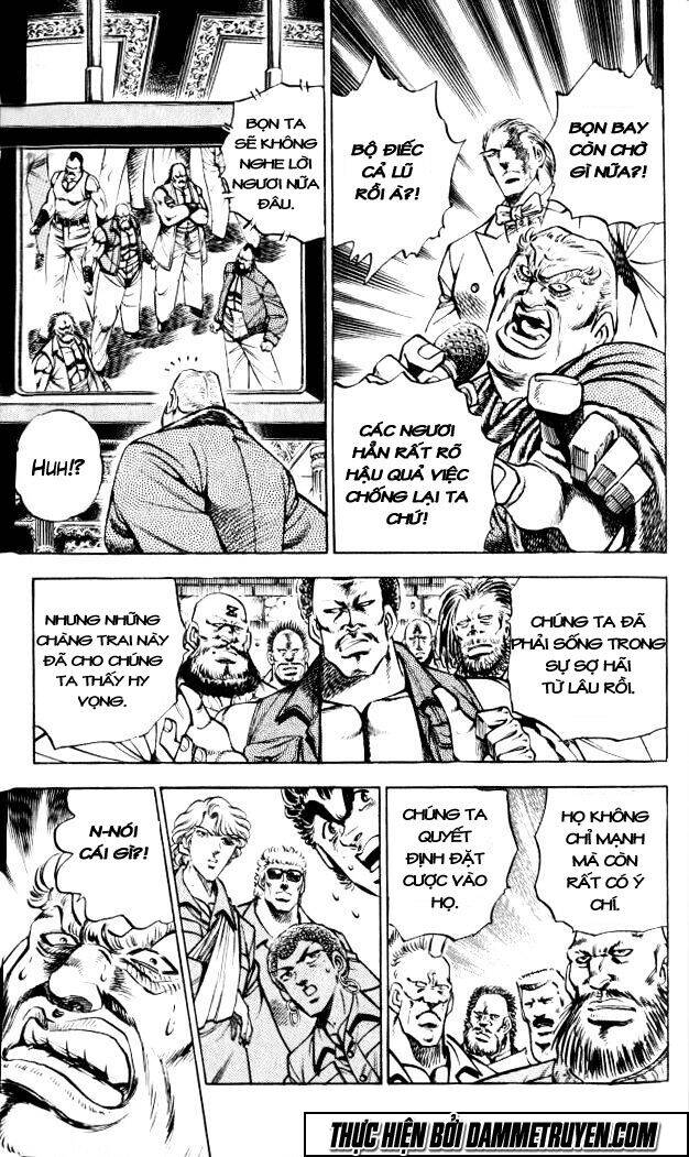 Baramon No Kazoku Chapter 29 - 6