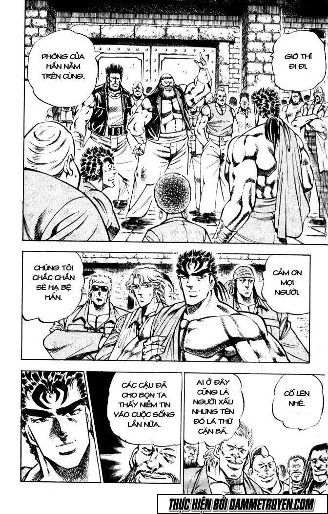 Baramon No Kazoku Chapter 29 - 7