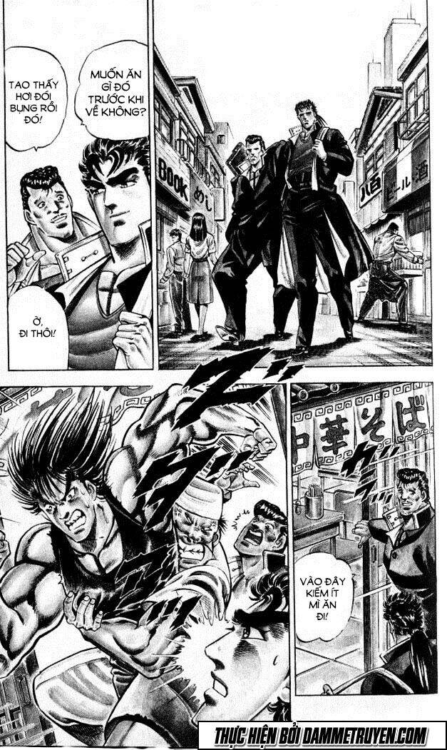 Baramon No Kazoku Chapter 3 - 1