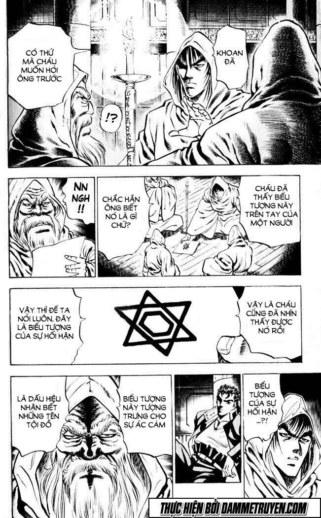 Baramon No Kazoku Chapter 3 - 14