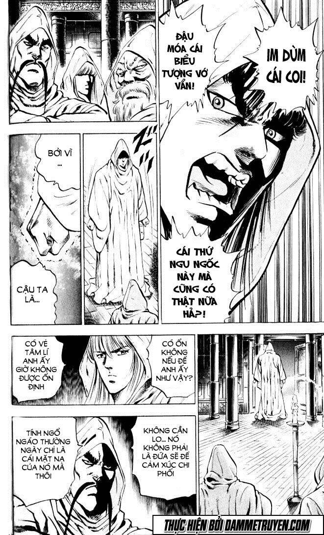 Baramon No Kazoku Chapter 3 - 16