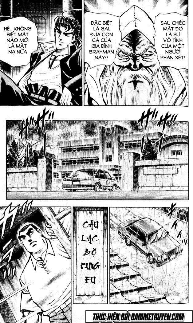 Baramon No Kazoku Chapter 3 - 17