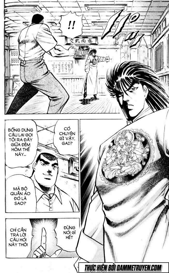 Baramon No Kazoku Chapter 3 - 18