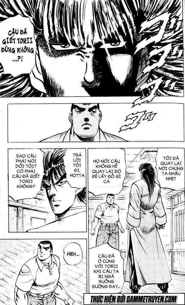 Baramon No Kazoku Chapter 3 - 19