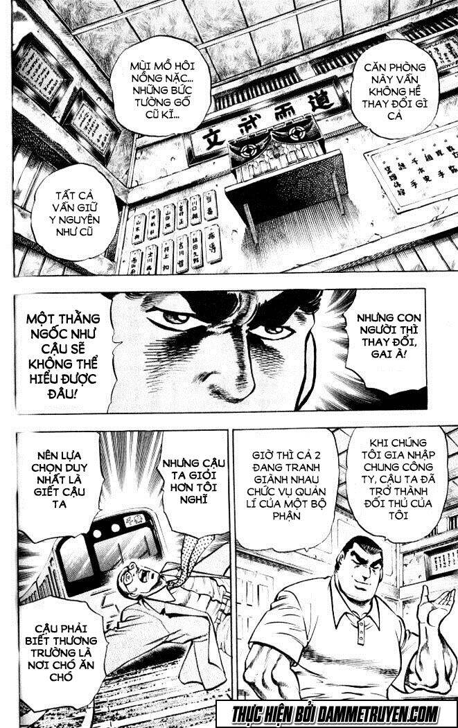 Baramon No Kazoku Chapter 3 - 20