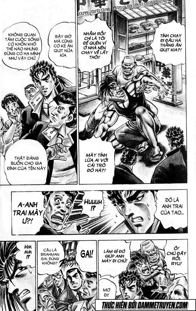 Baramon No Kazoku Chapter 3 - 3