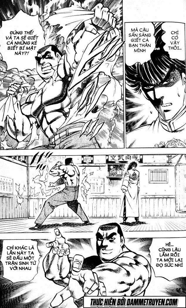 Baramon No Kazoku Chapter 3 - 21