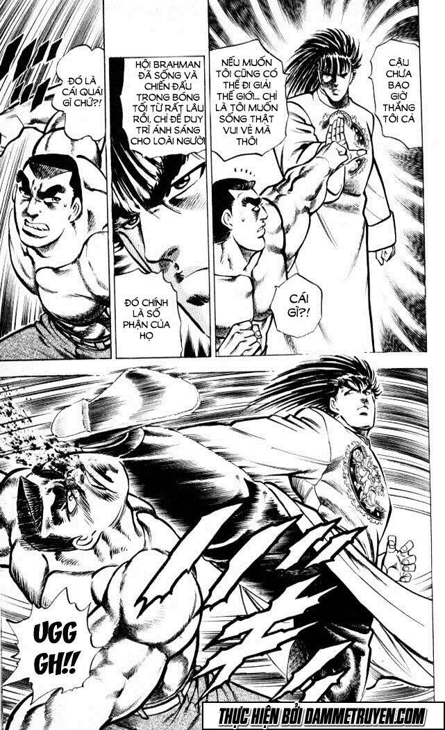 Baramon No Kazoku Chapter 3 - 23