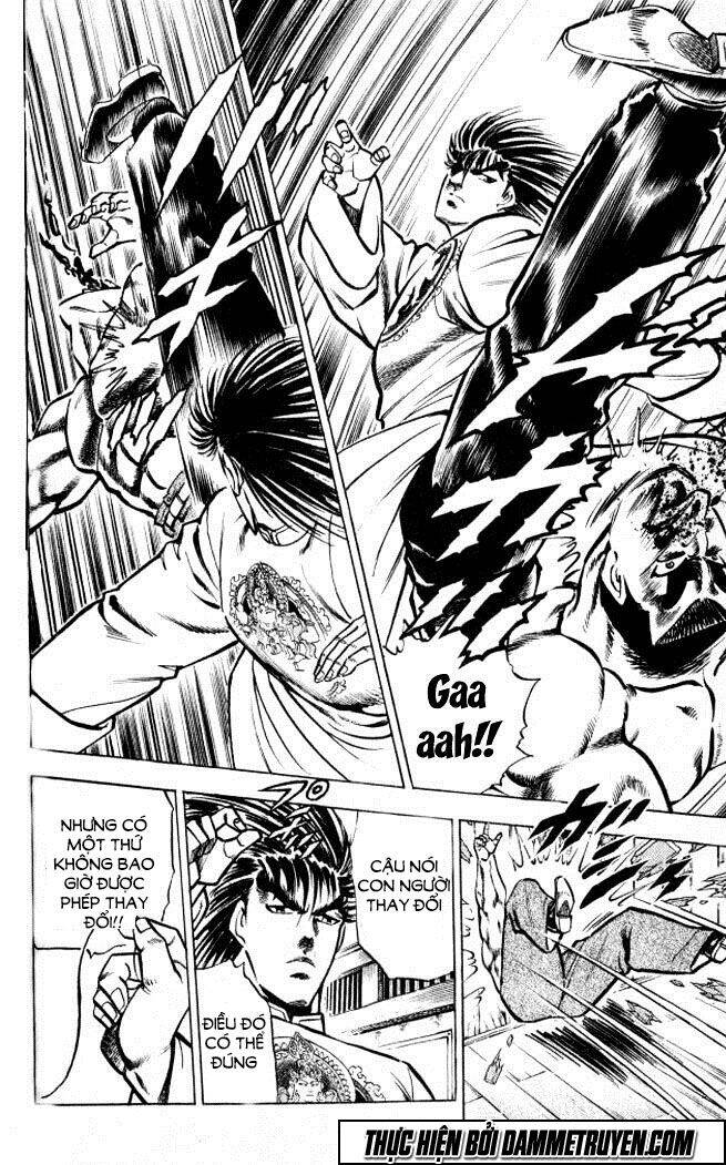 Baramon No Kazoku Chapter 3 - 24