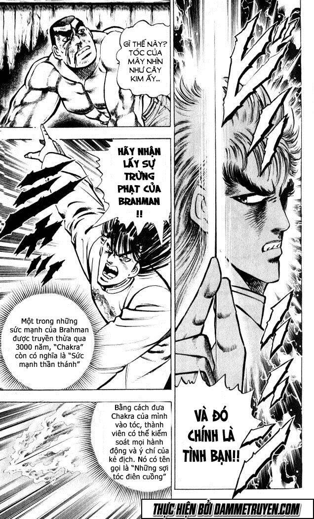 Baramon No Kazoku Chapter 3 - 25