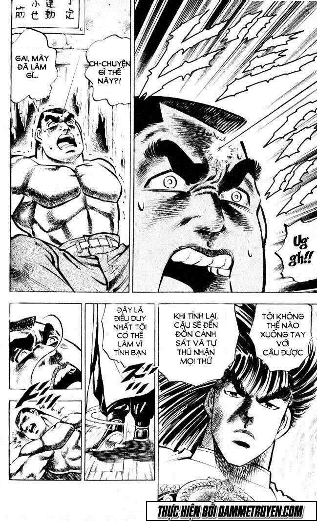 Baramon No Kazoku Chapter 3 - 26