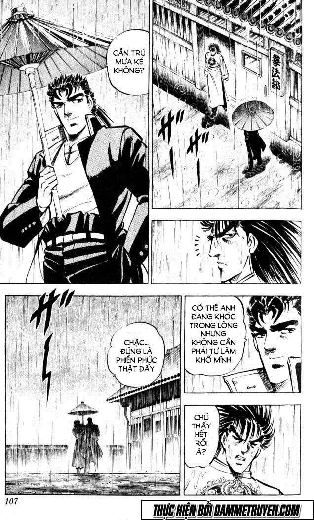 Baramon No Kazoku Chapter 3 - 27