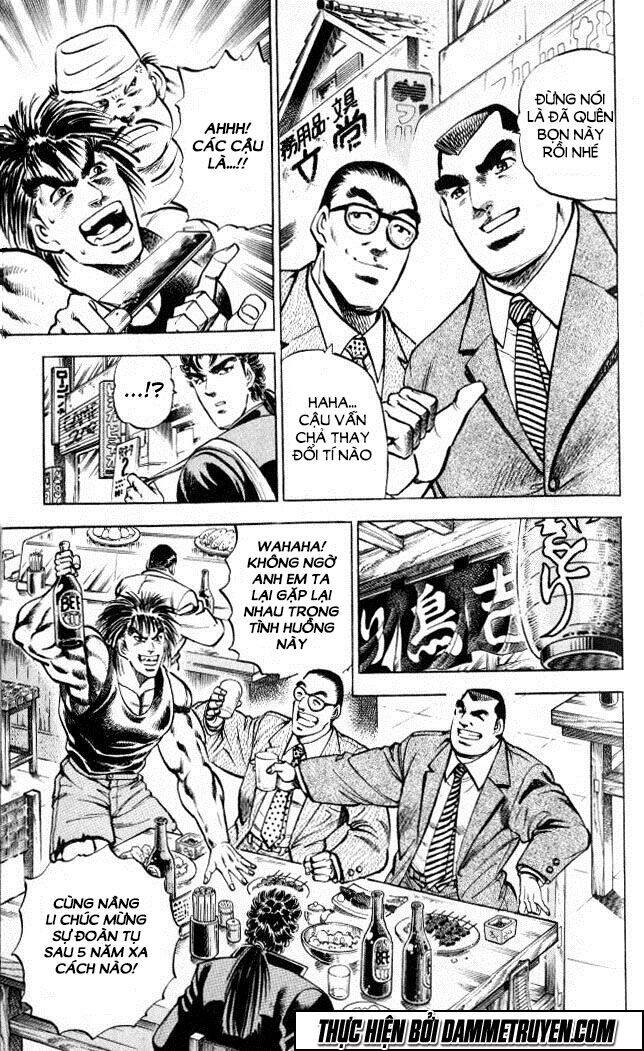 Baramon No Kazoku Chapter 3 - 5