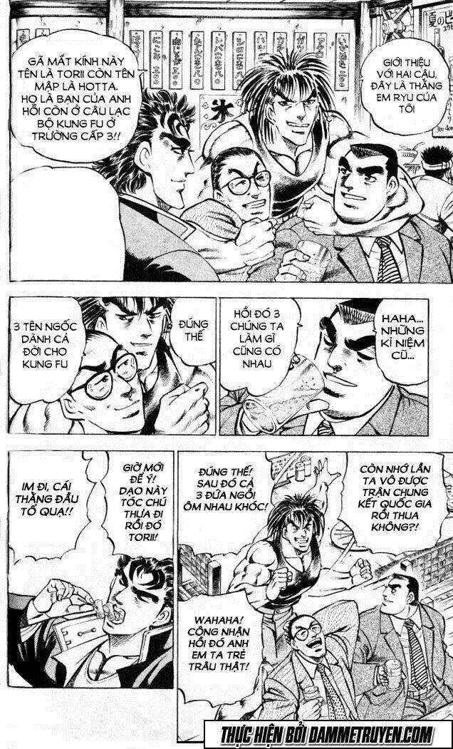 Baramon No Kazoku Chapter 3 - 6