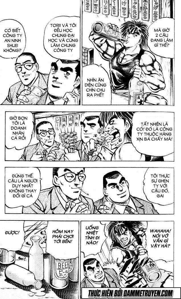 Baramon No Kazoku Chapter 3 - 7