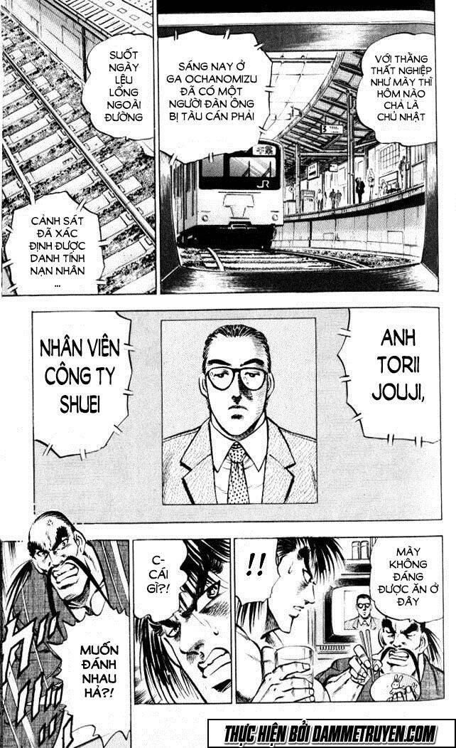 Baramon No Kazoku Chapter 3 - 9