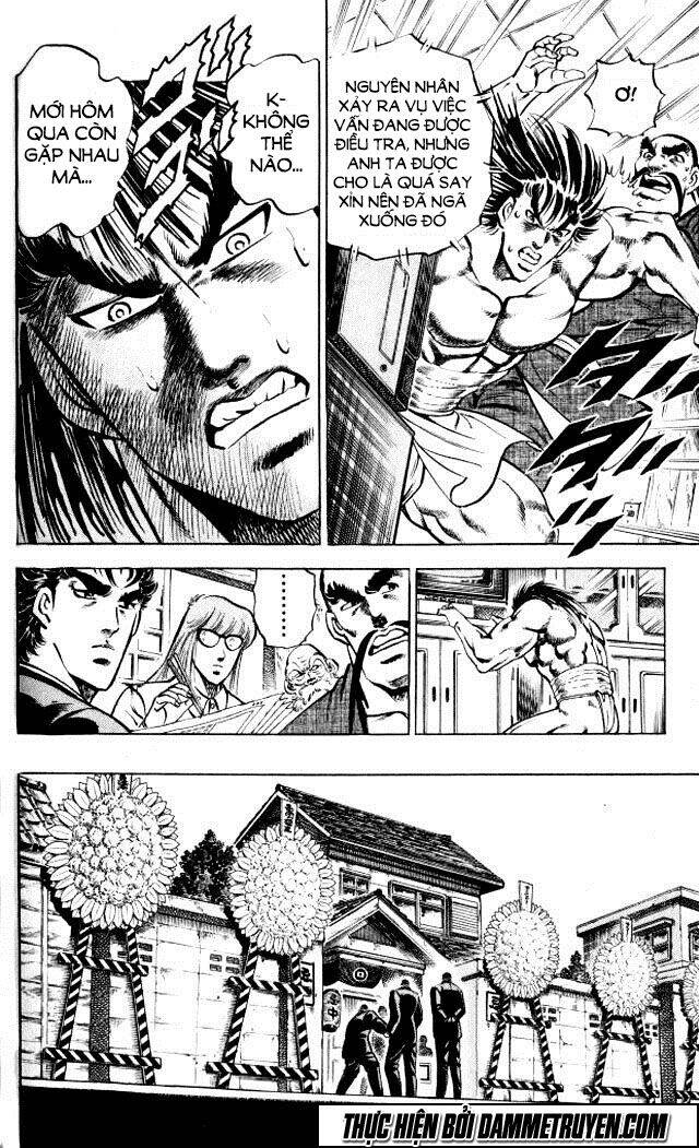 Baramon No Kazoku Chapter 3 - 10