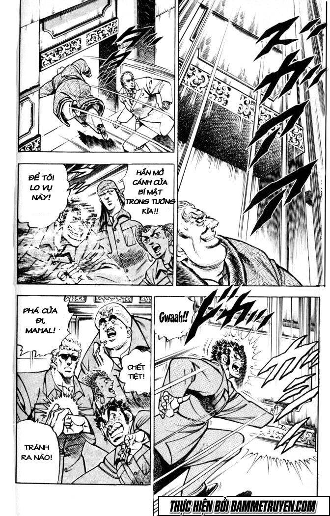 Baramon No Kazoku Chapter 30 - 4