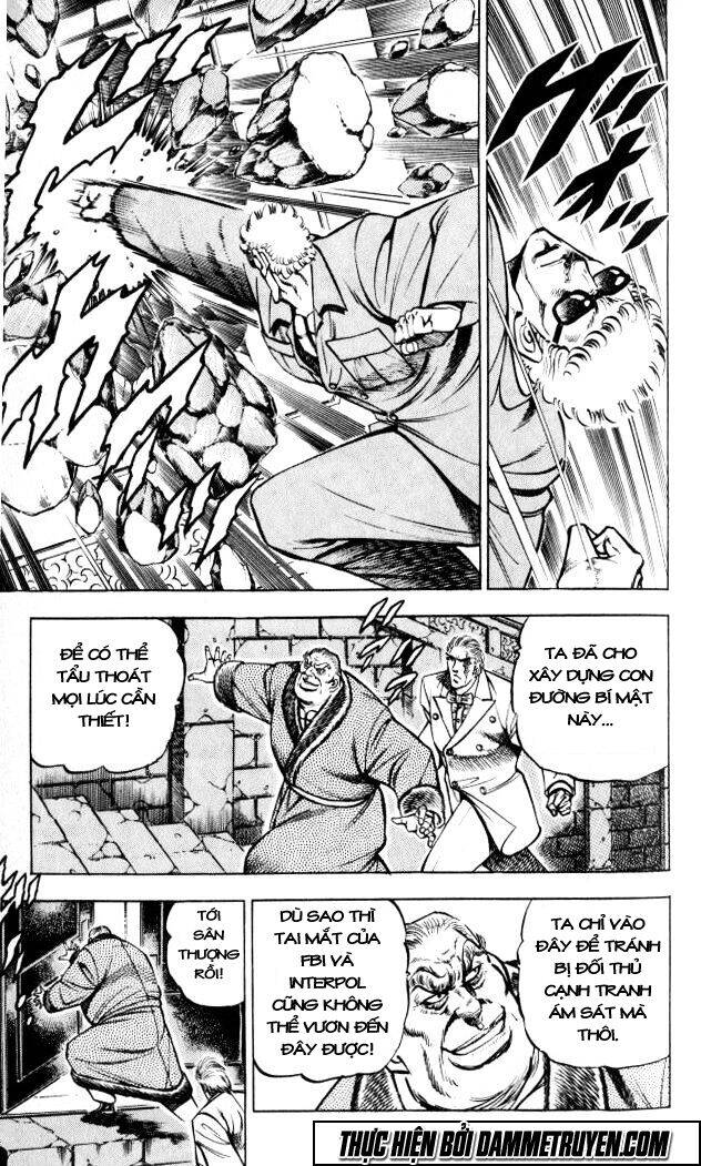 Baramon No Kazoku Chapter 30 - 5