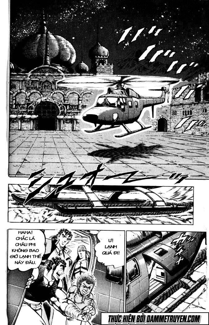 Baramon No Kazoku Chapter 31 - 1