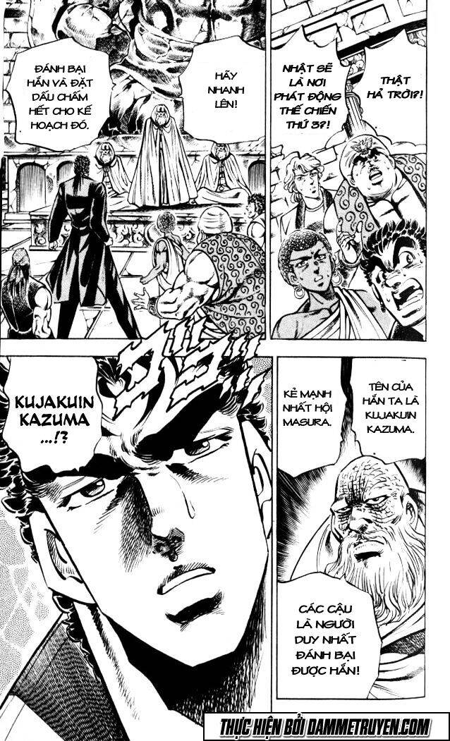 Baramon No Kazoku Chapter 31 - 12