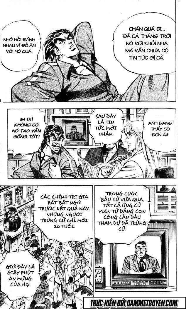 Baramon No Kazoku Chapter 31 - 14