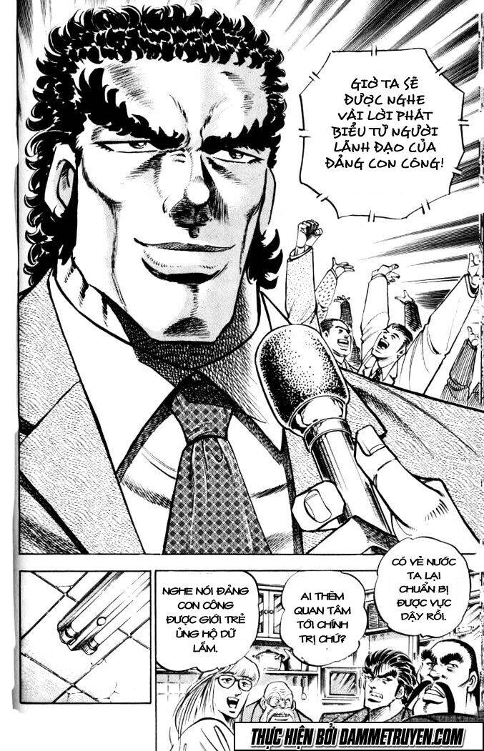 Baramon No Kazoku Chapter 31 - 15