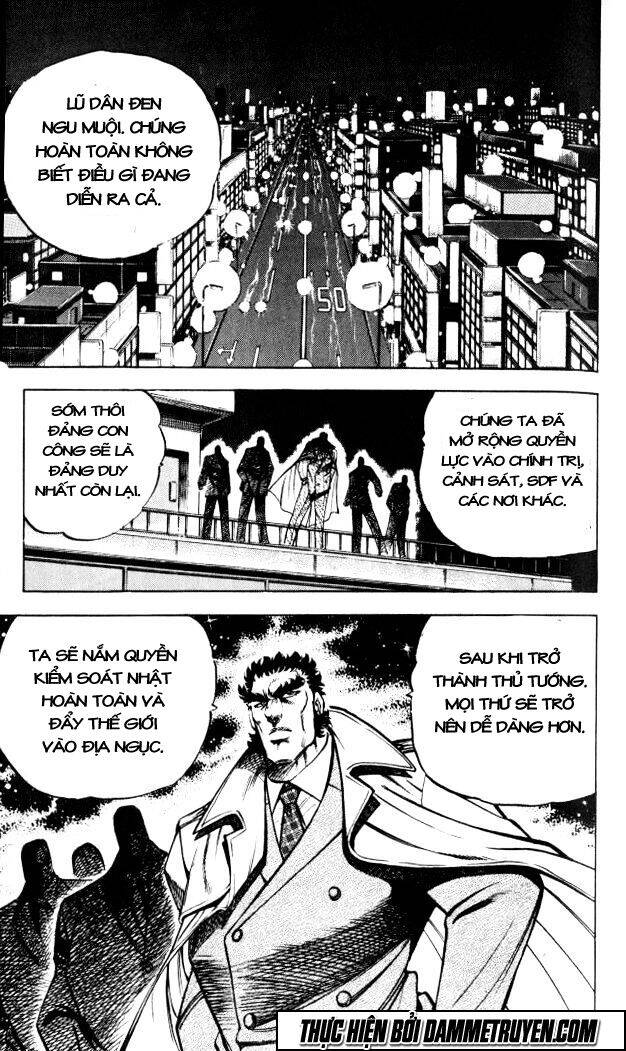 Baramon No Kazoku Chapter 31 - 16
