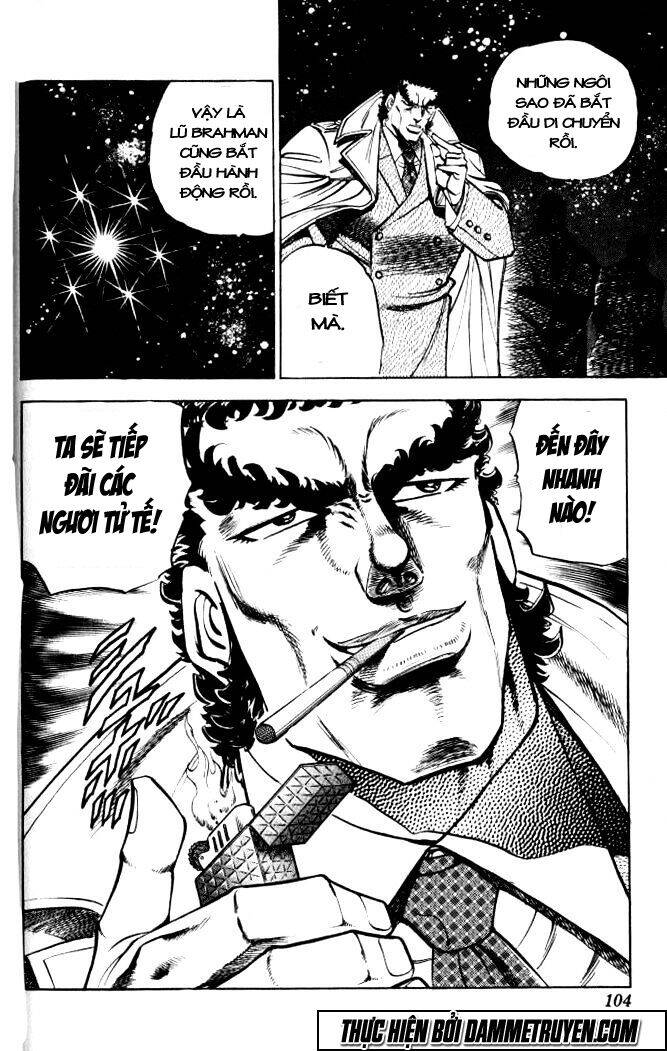 Baramon No Kazoku Chapter 31 - 17