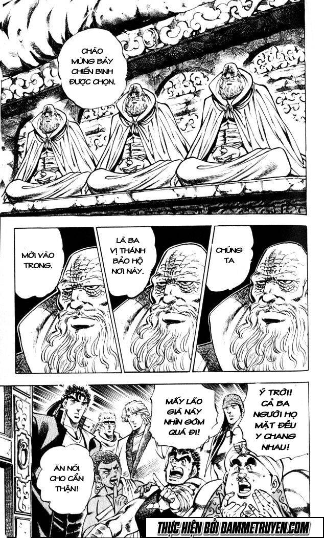 Baramon No Kazoku Chapter 31 - 4