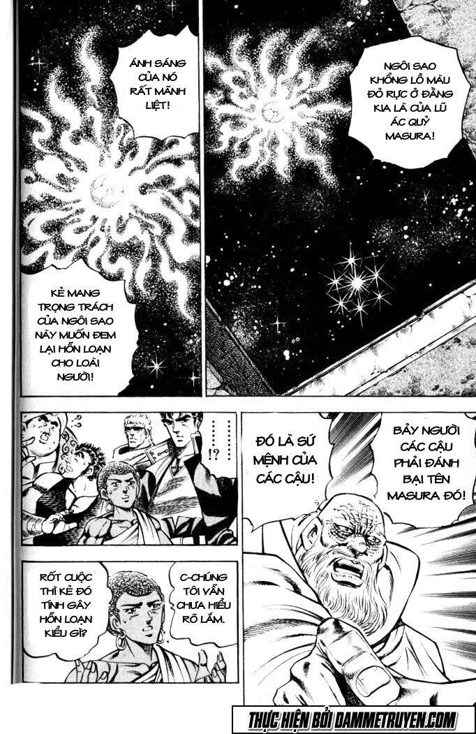 Baramon No Kazoku Chapter 31 - 7