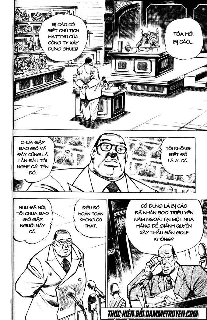 Baramon No Kazoku Chapter 32 - 13